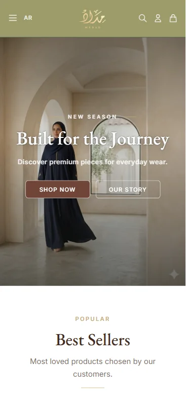 Medad E-Commerce Platform mobile view